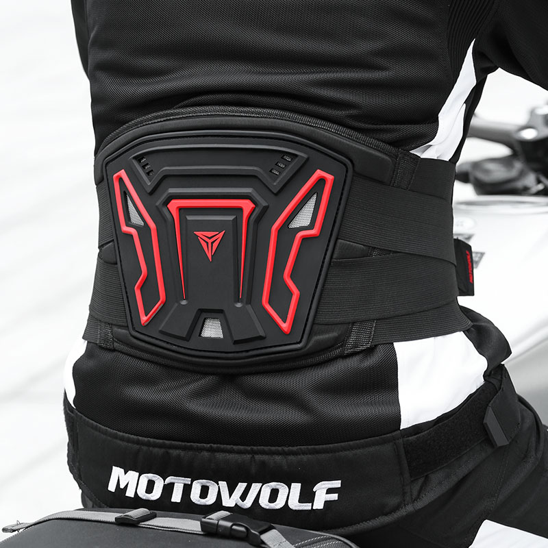 Motorcycle Gear For Woman - Motowolf Motorrad Taille Schutz Gürtel Motocross