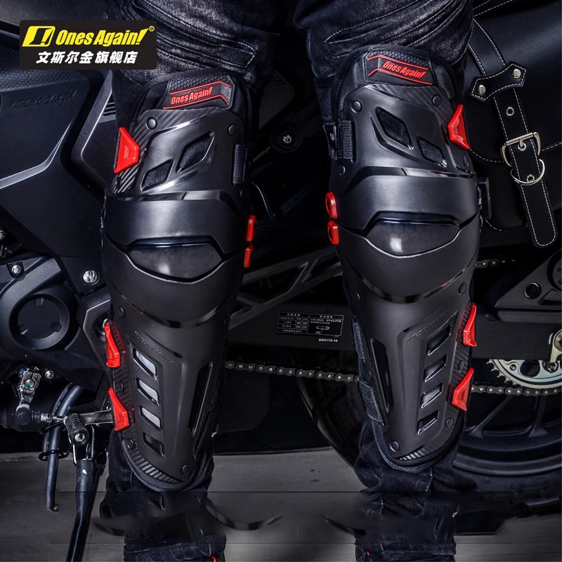 Motorcycle Gear For Woman - Jede erneut! MX Enduro Motocross Knieschützer